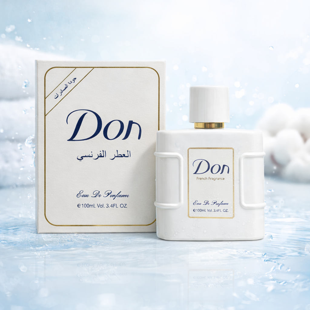 عطر Don - 2