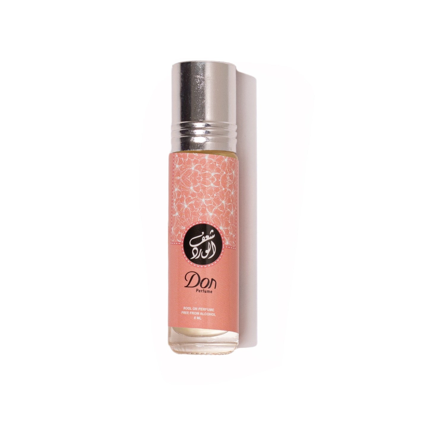 رول شغف الورد - 2