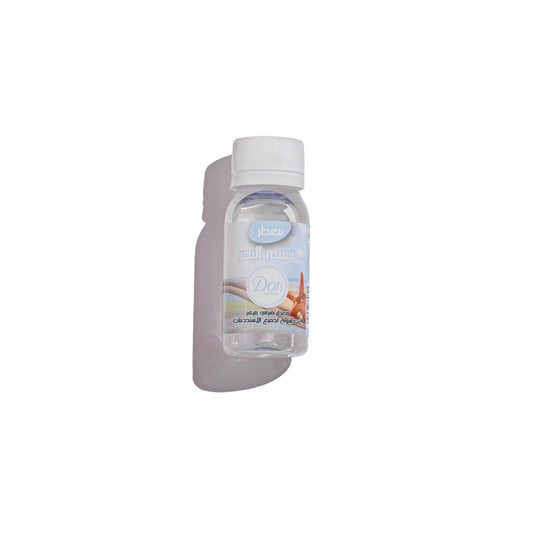 معطر نسيم البحر