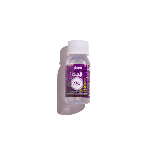 معطر لافندر