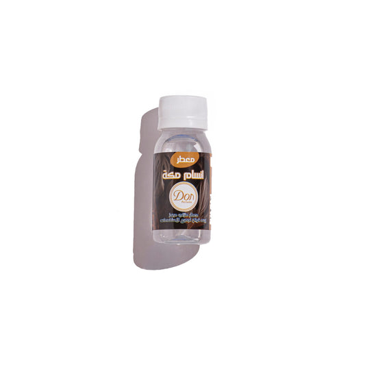 معطر أنسام مكة