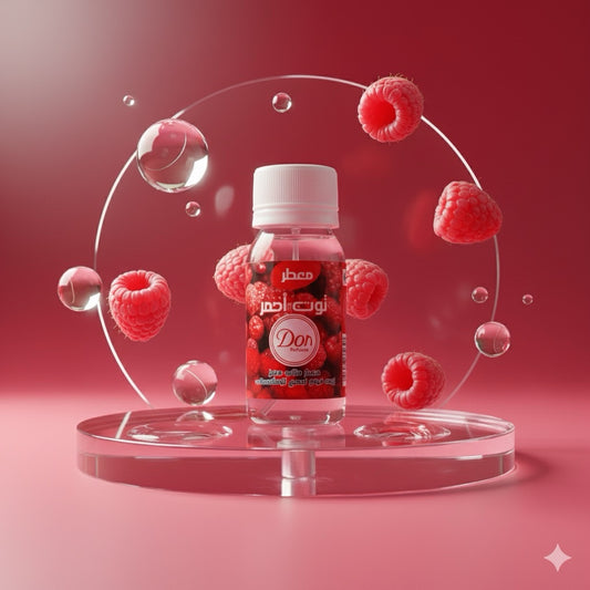 معطر توت احمر - 2