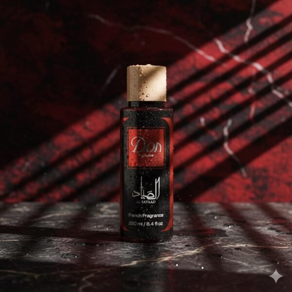 سبلاش الصياد1