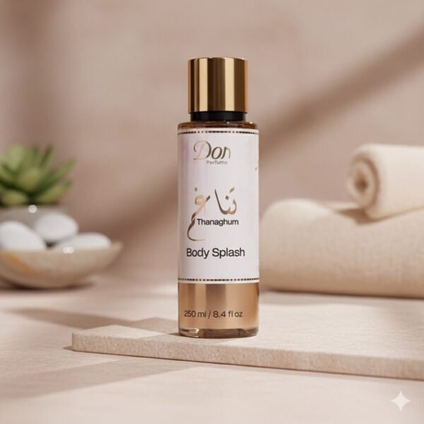 سبلاش تناغم1