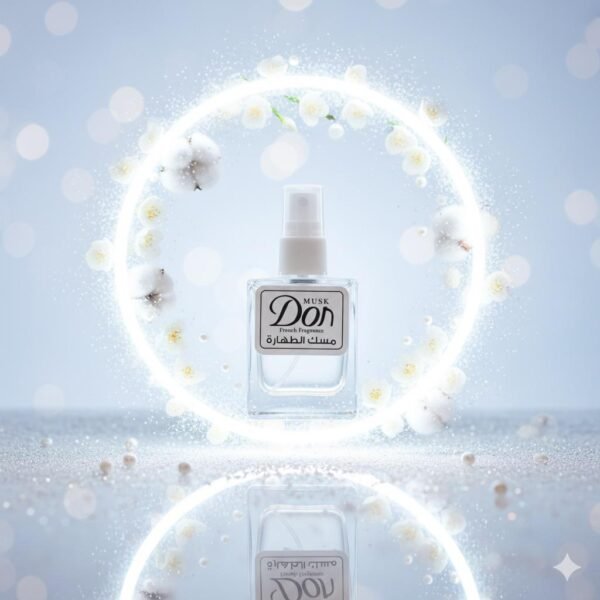 مسك الطهارة 1